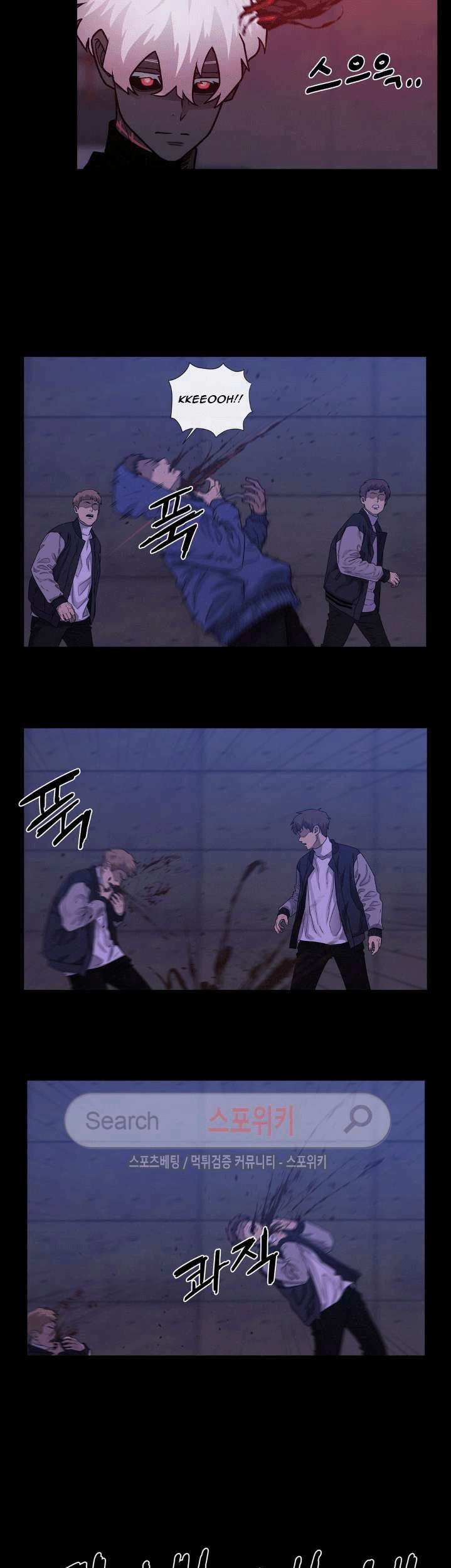 The Devil Boy Chapter 47 Gambar 37