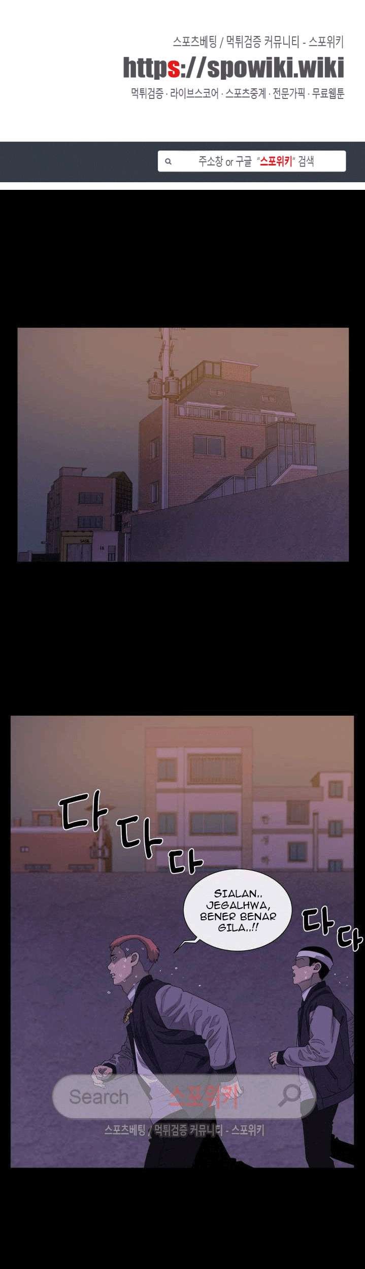 The Devil Boy Chapter 47 Gambar 3