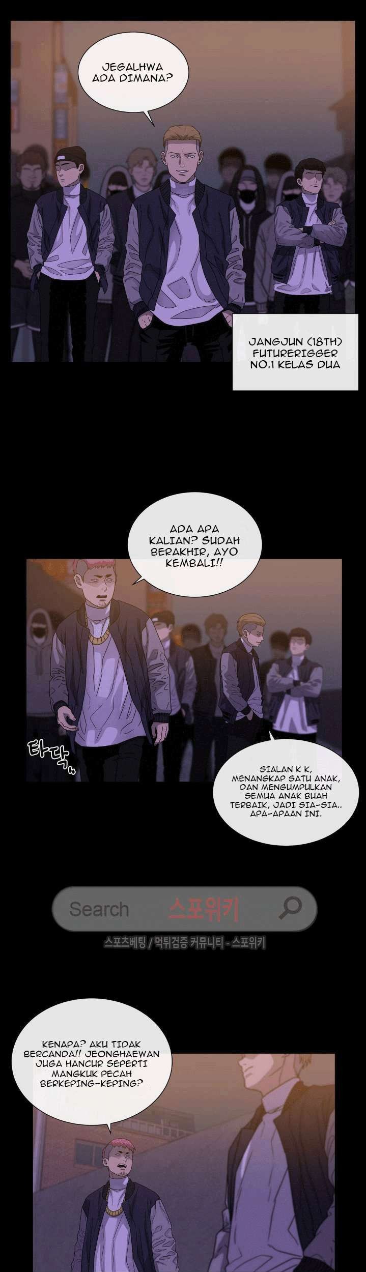 The Devil Boy Chapter 47 Gambar 5