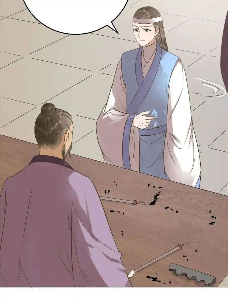 The Crazy Adventures of Mystical Doctor Chapter 42 Gambar 27