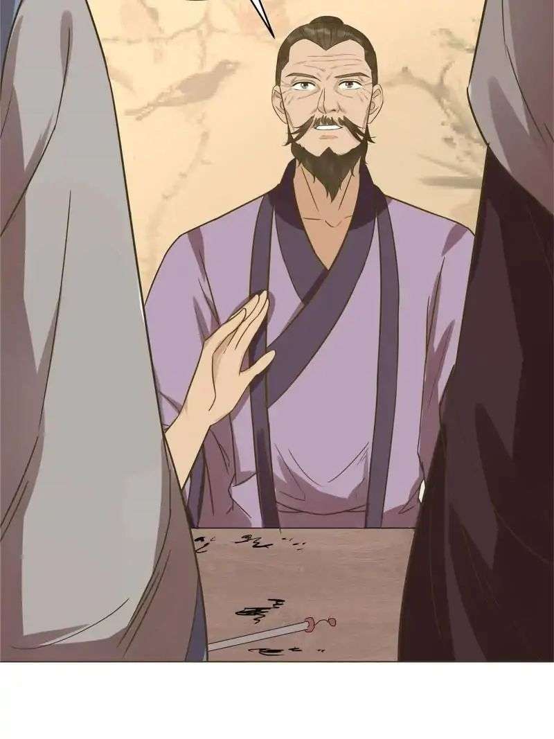 The Crazy Adventures of Mystical Doctor Chapter 42 Gambar 35