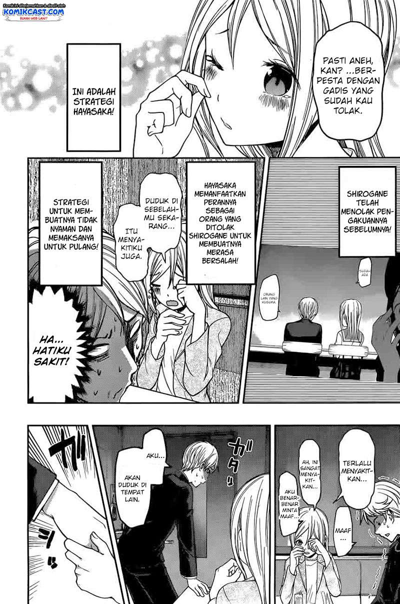 Kaguya-sama wa Kokurasetai – Tensai-tachi no Renai Zunousen Chapter 93 Gambar 10