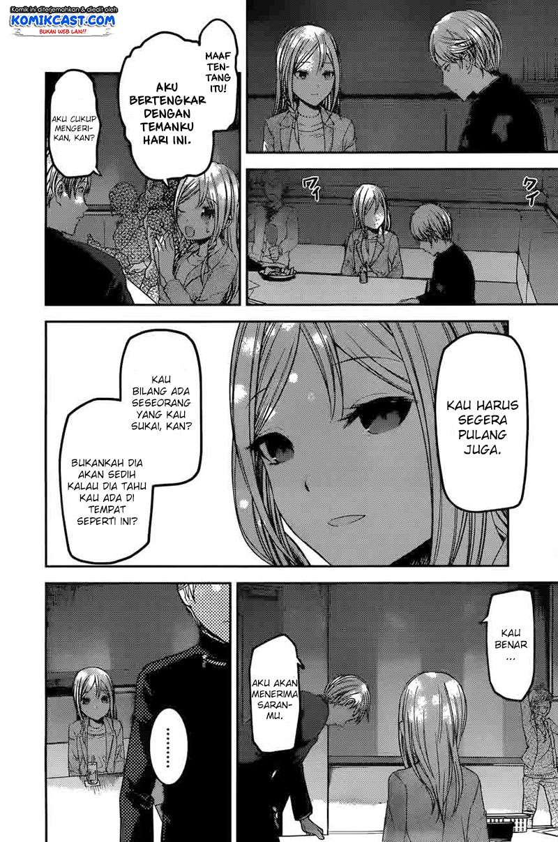 Kaguya-sama wa Kokurasetai – Tensai-tachi no Renai Zunousen Chapter 93 Gambar 16