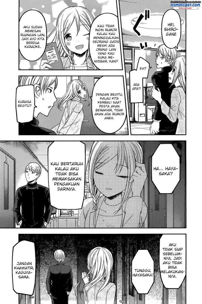 Kaguya-sama wa Kokurasetai – Tensai-tachi no Renai Zunousen Chapter 93 Gambar 19