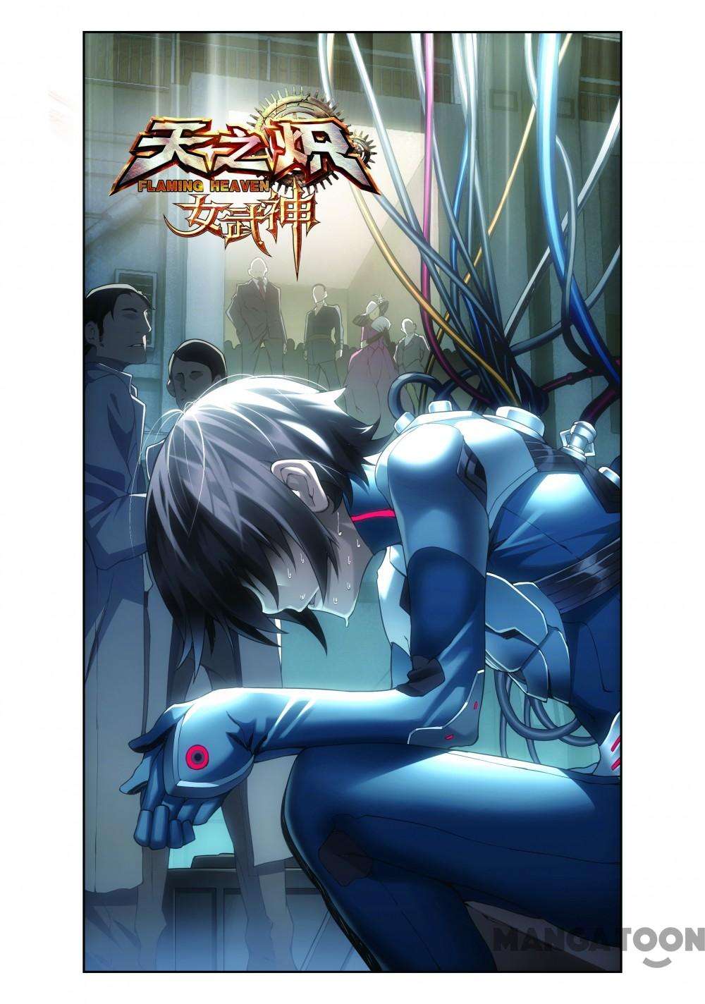 Komik Flaming Heaven：Valkyrie Chapter 15 gambar nomor 1