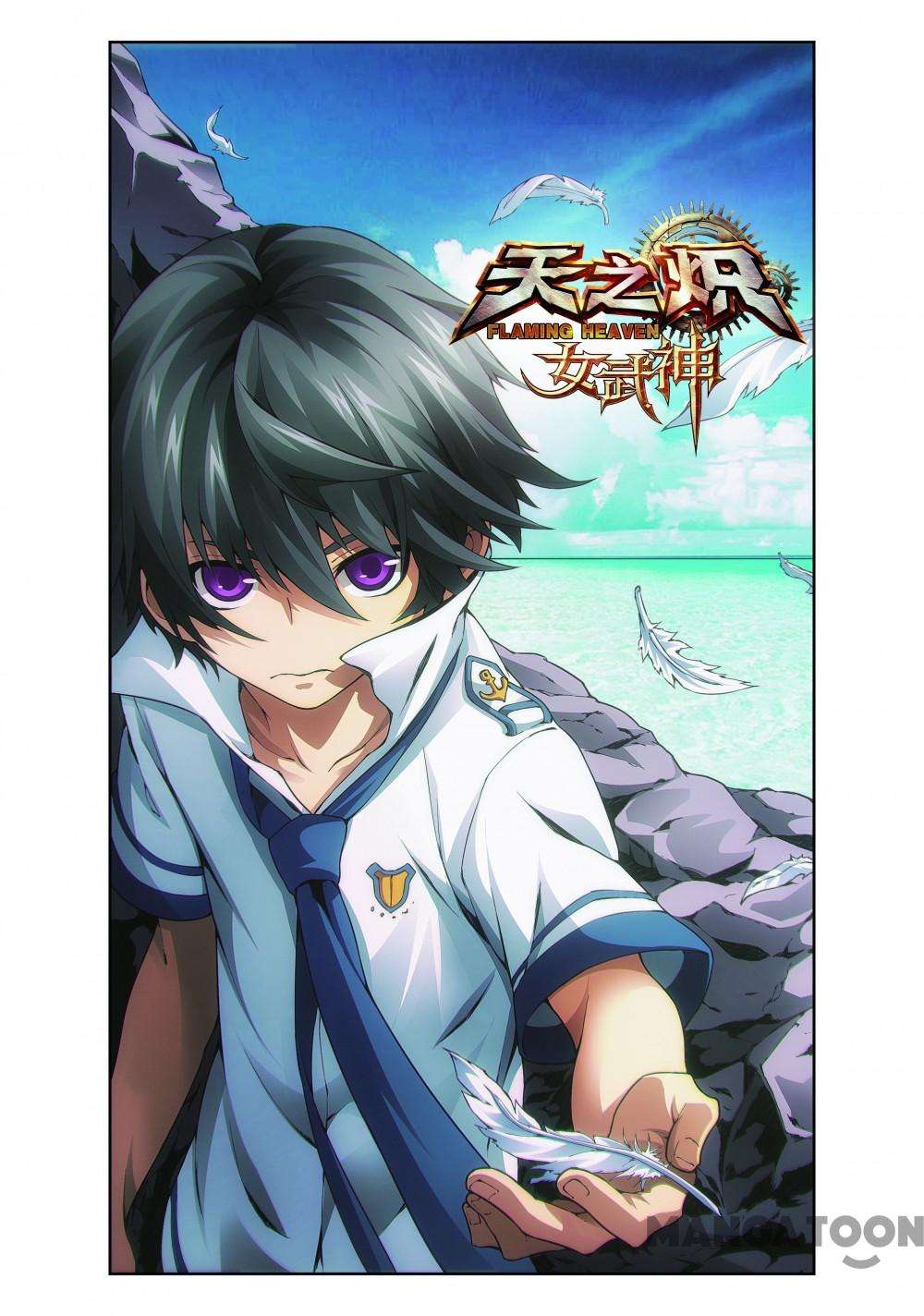 Baca Komik Flaming Heaven:Valkyrie Chapter 17 Gambar 1