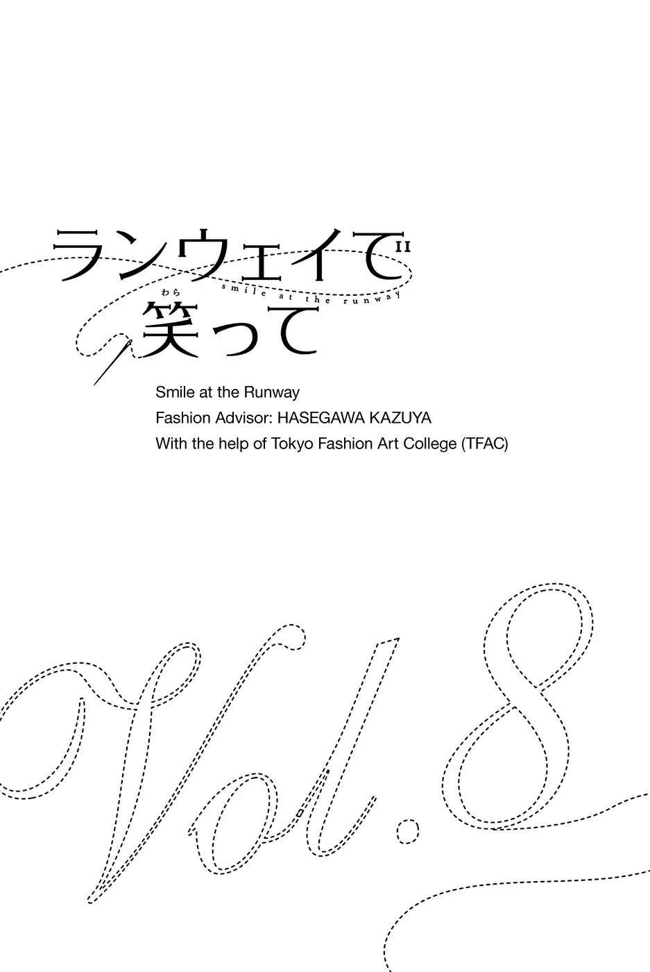 Runway de Waratte Chapter 60 Gambar 3