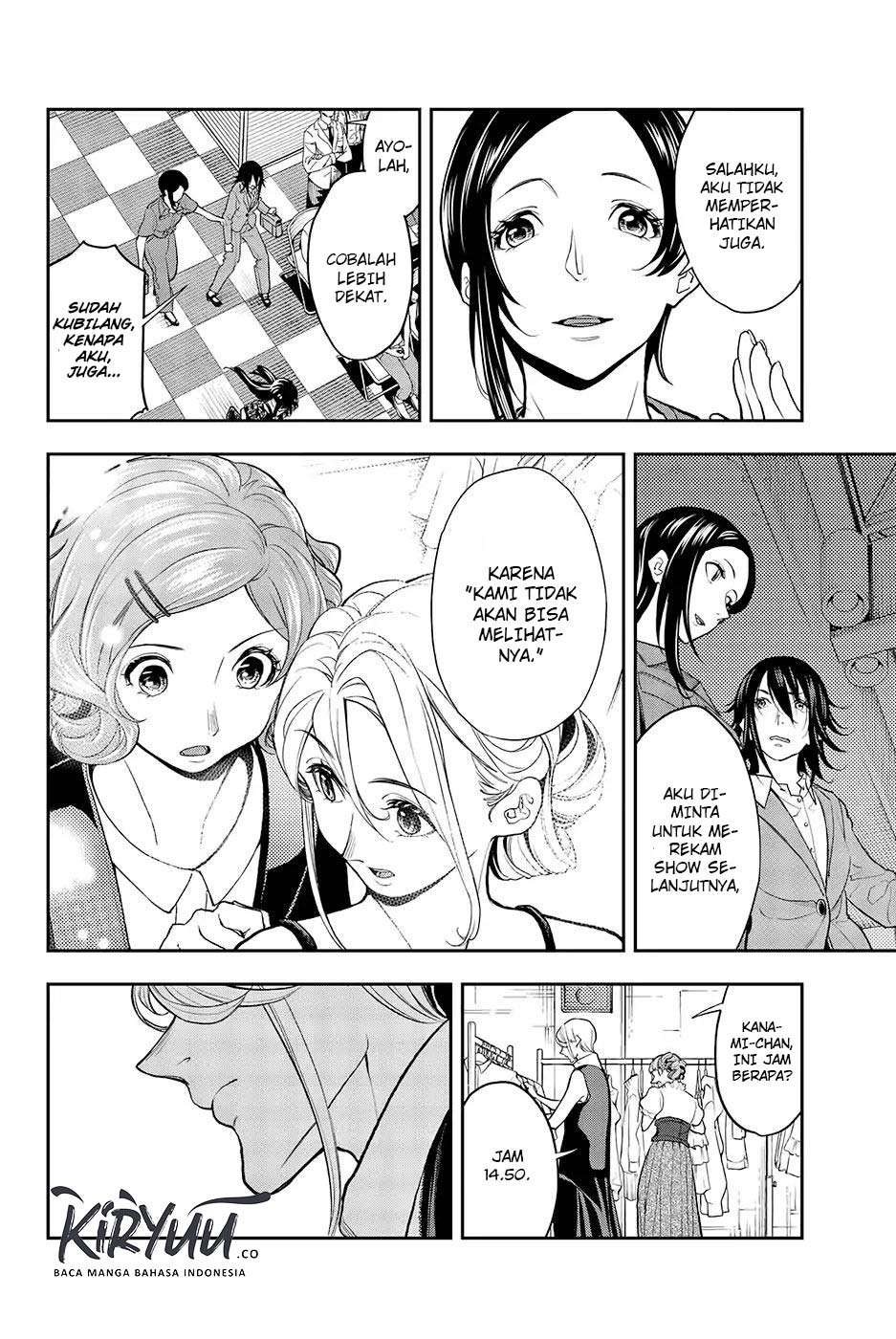 Runway de Waratte Chapter 58 Gambar 11