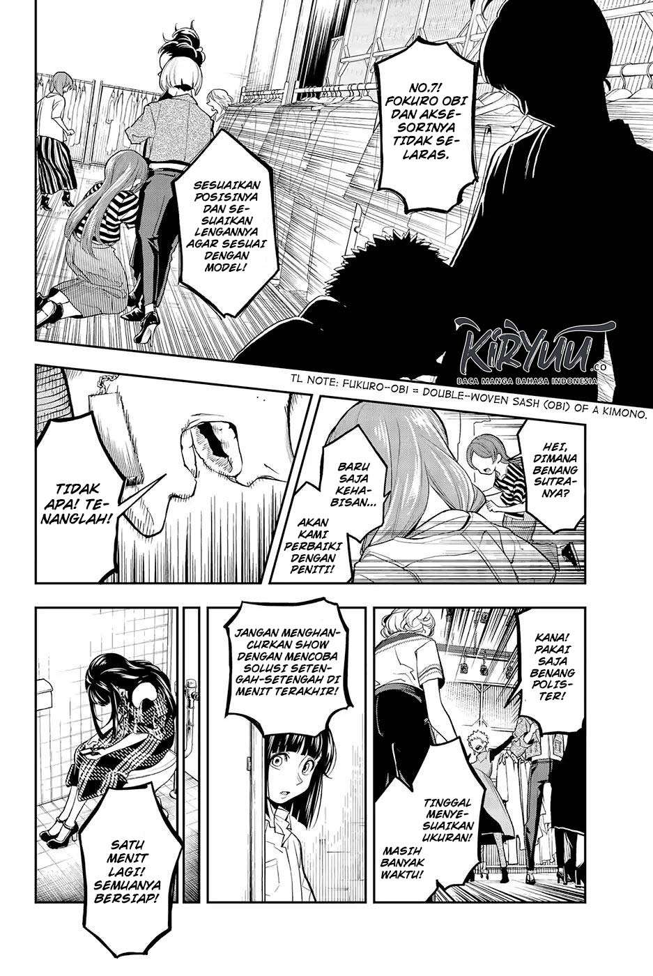 Runway de Waratte Chapter 56 Gambar 17