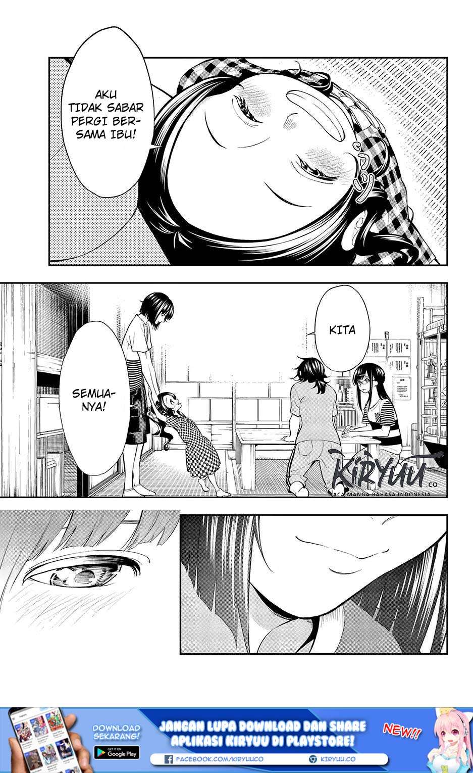 Runway de Waratte Chapter 52 Gambar 4