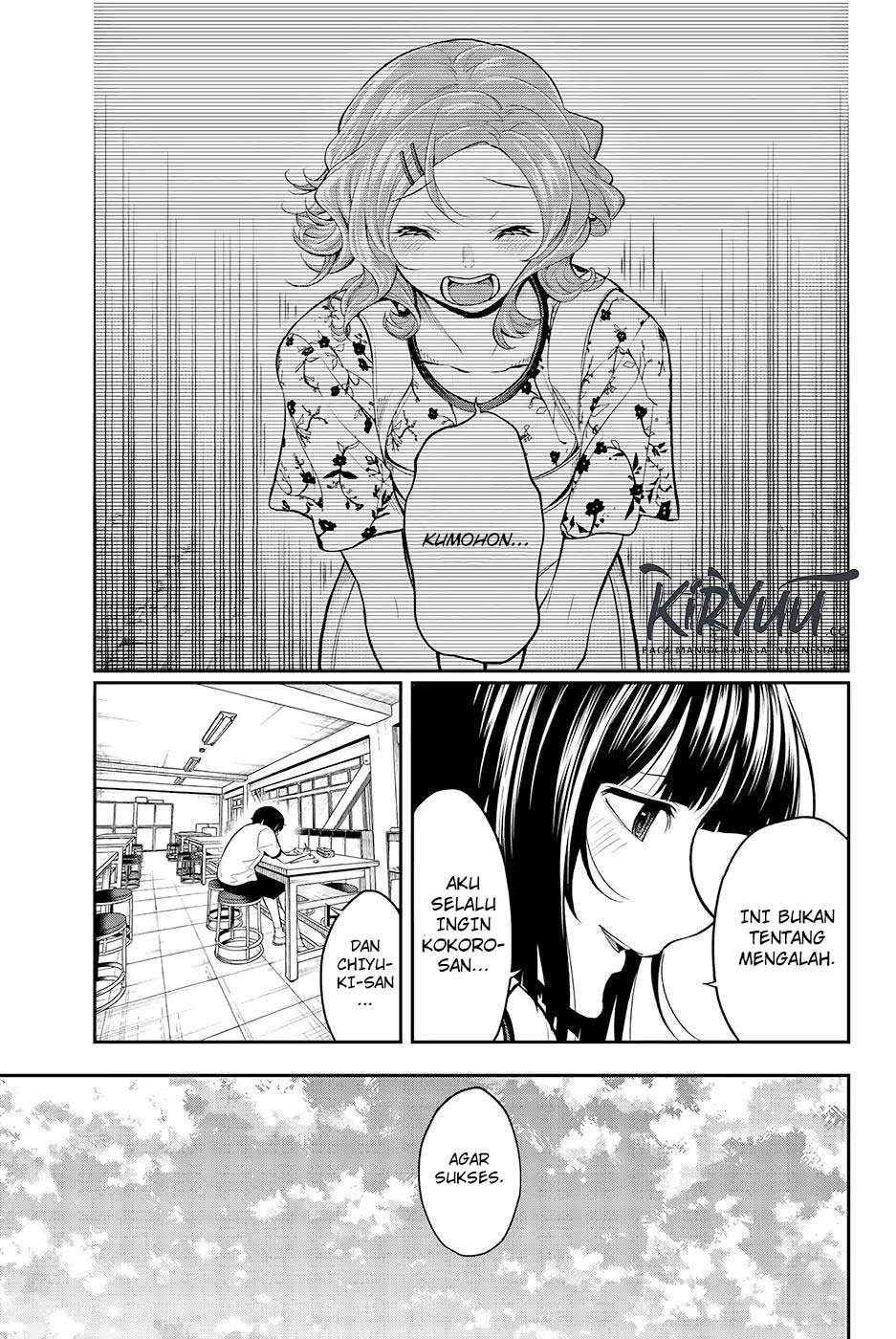 Runway de Waratte Chapter 51 Gambar 15