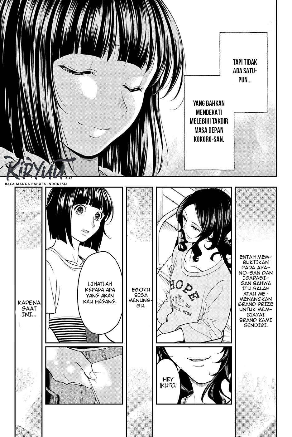 Runway de Waratte Chapter 51 Gambar 19