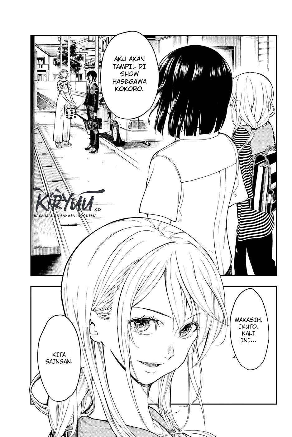 Runway de Waratte Chapter 51 Gambar 6