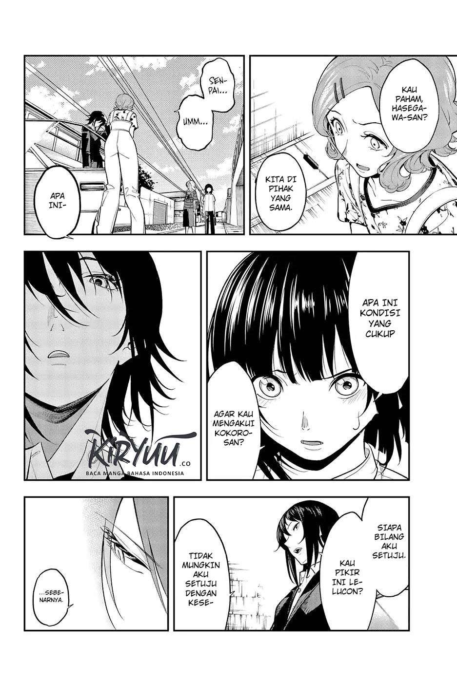 Runway de Waratte Chapter 51 Gambar 9