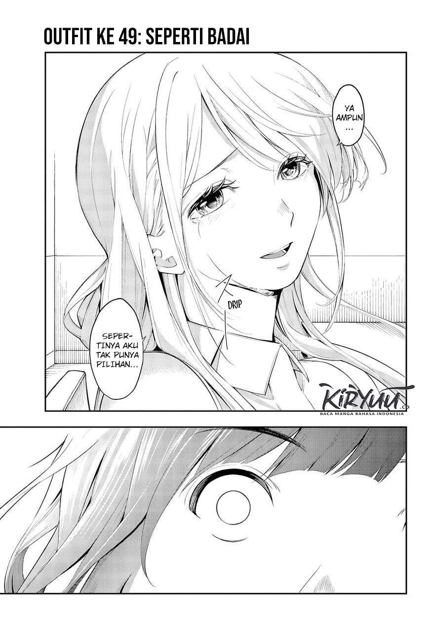 Runway de Waratte Chapter 49 Gambar 3