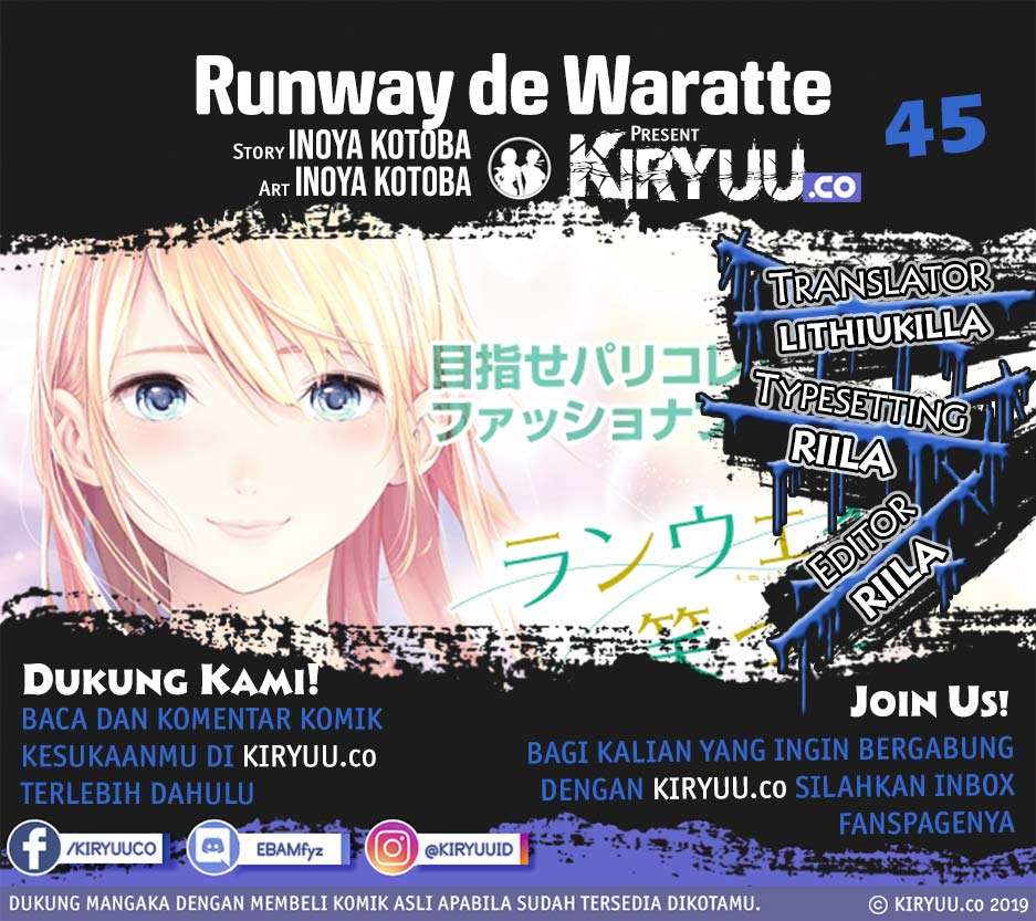 Baca Komik Runway de Waratte Chapter 45 Gambar 1