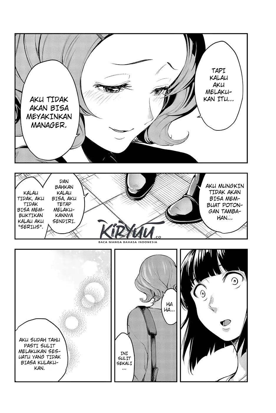 Runway de Waratte Chapter 44 Gambar 7