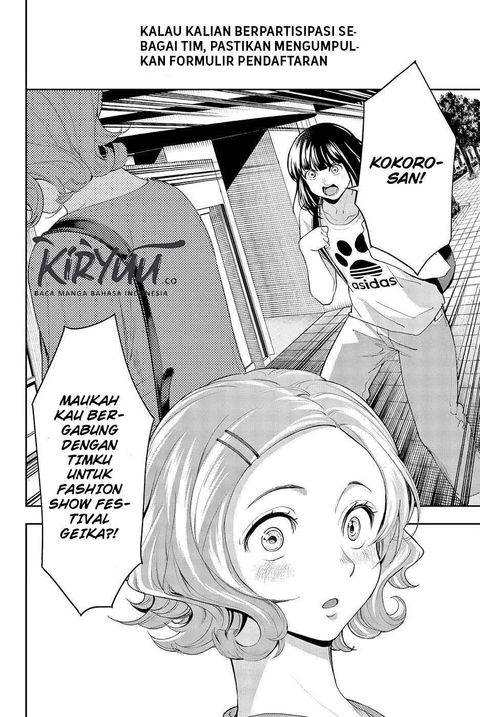 Runway de Waratte Chapter 43 Gambar 21