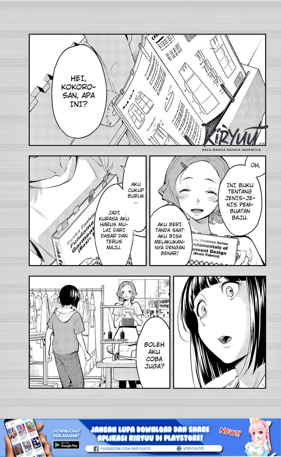 Runway de Waratte Chapter 43 Gambar 4