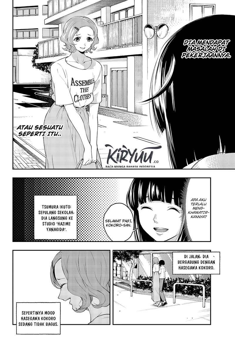 Runway de Waratte Chapter 41 Gambar 10