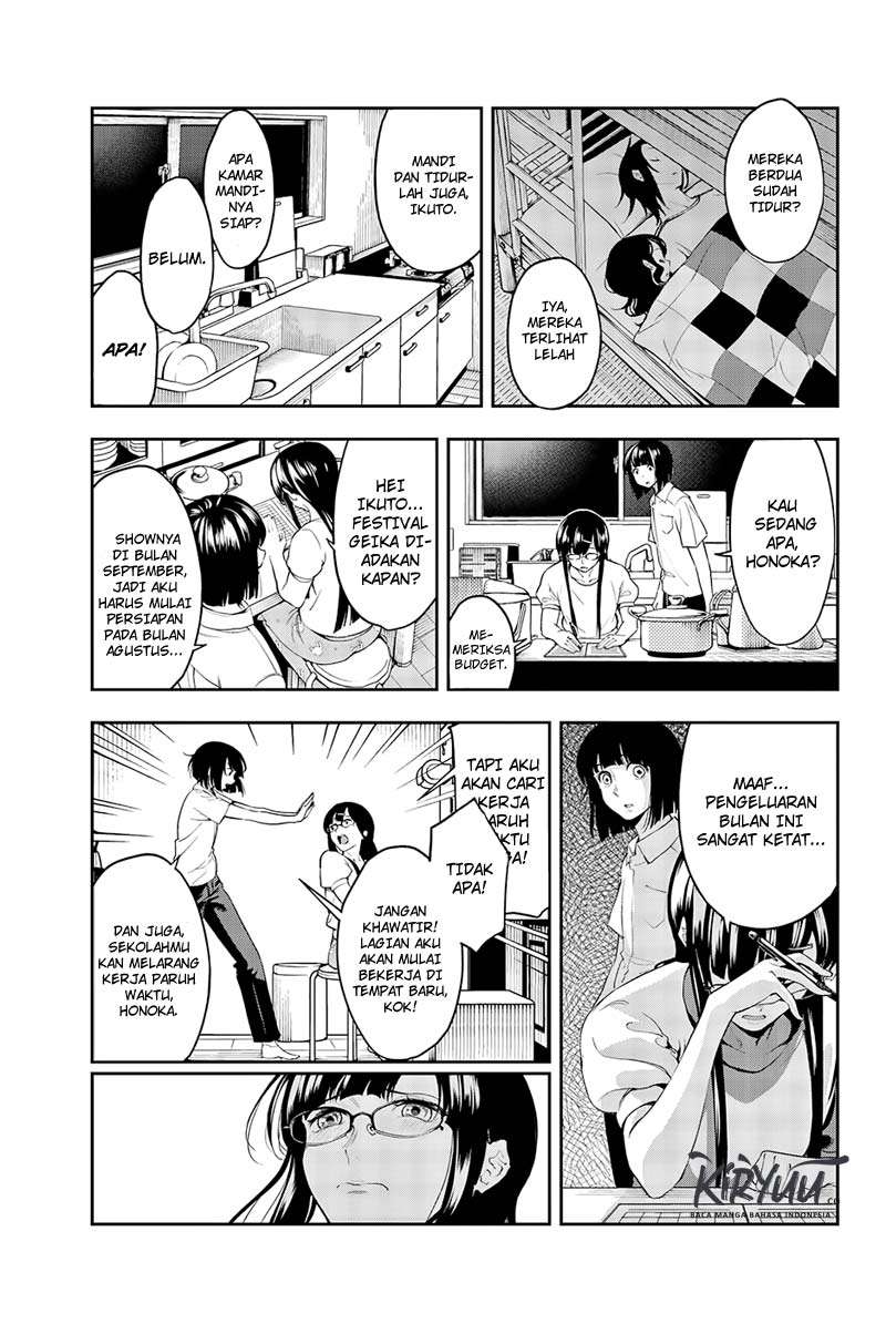 Runway de Waratte Chapter 41 Gambar 13