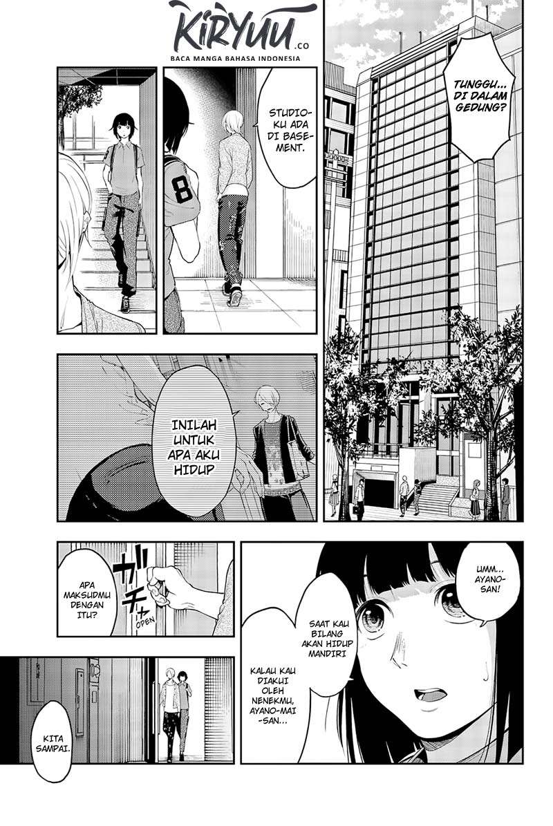 Runway de Waratte Chapter 41 Gambar 21