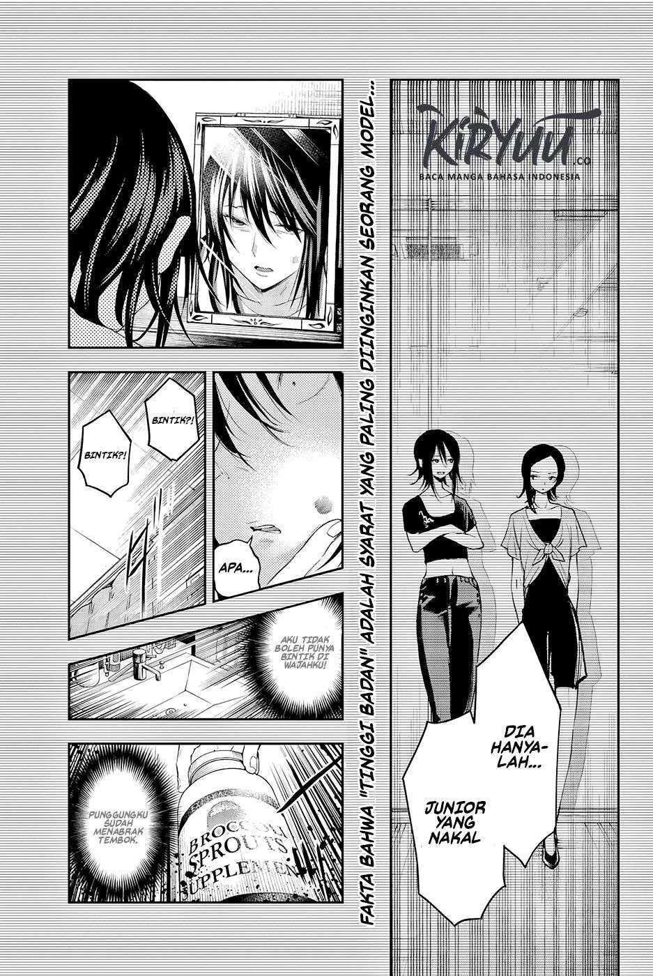 Runway de Waratte Chapter 40 Gambar 11