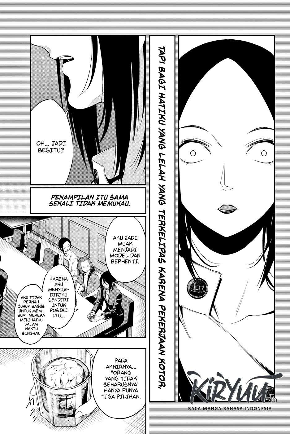 Runway de Waratte Chapter 40 Gambar 15
