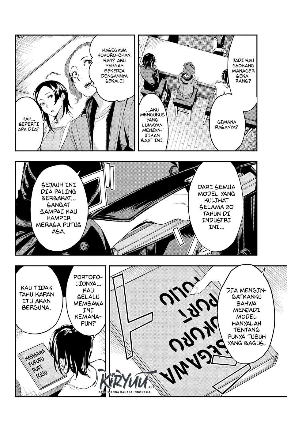 Runway de Waratte Chapter 39 Gambar 7