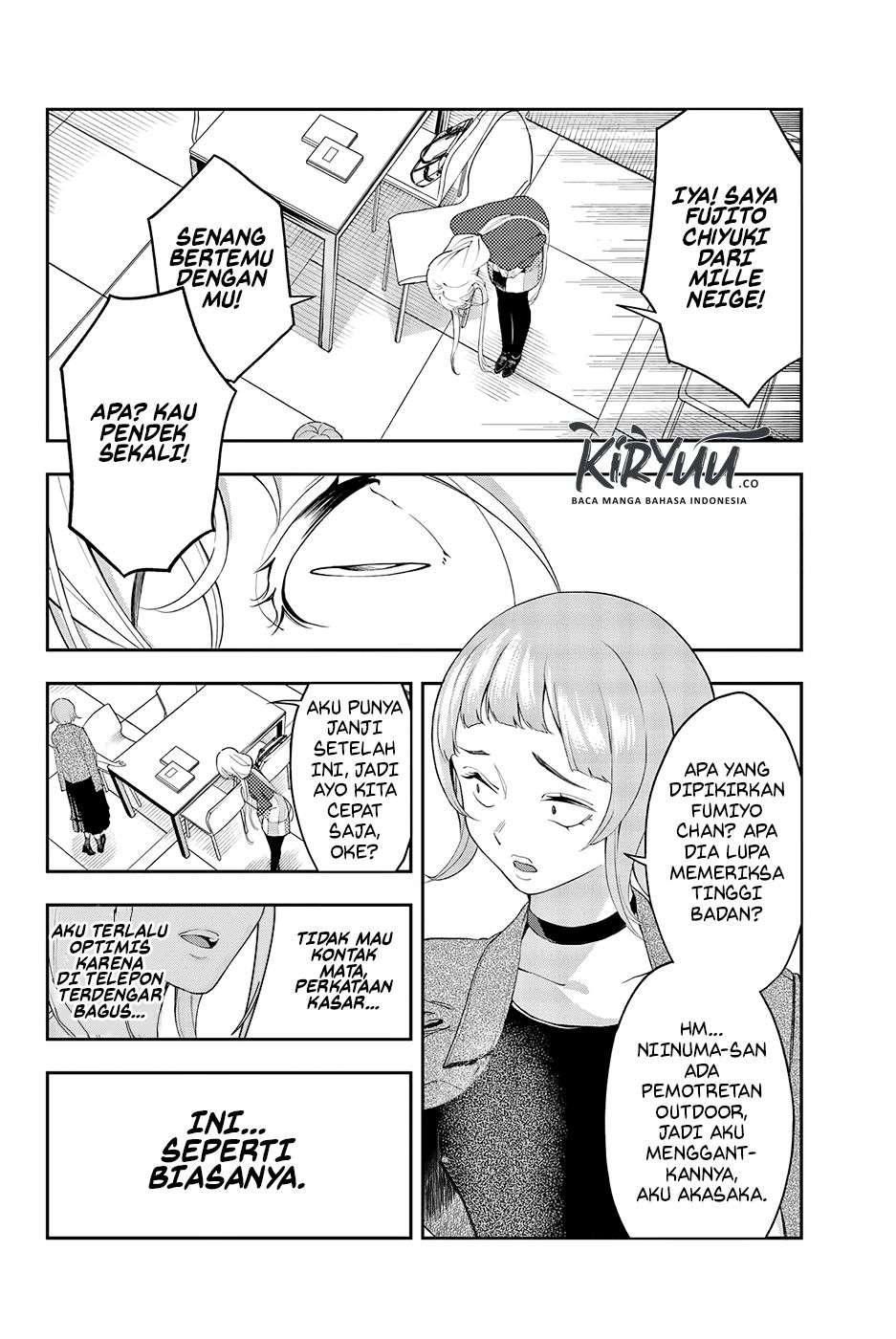 Runway de Waratte Chapter 36 Gambar 10