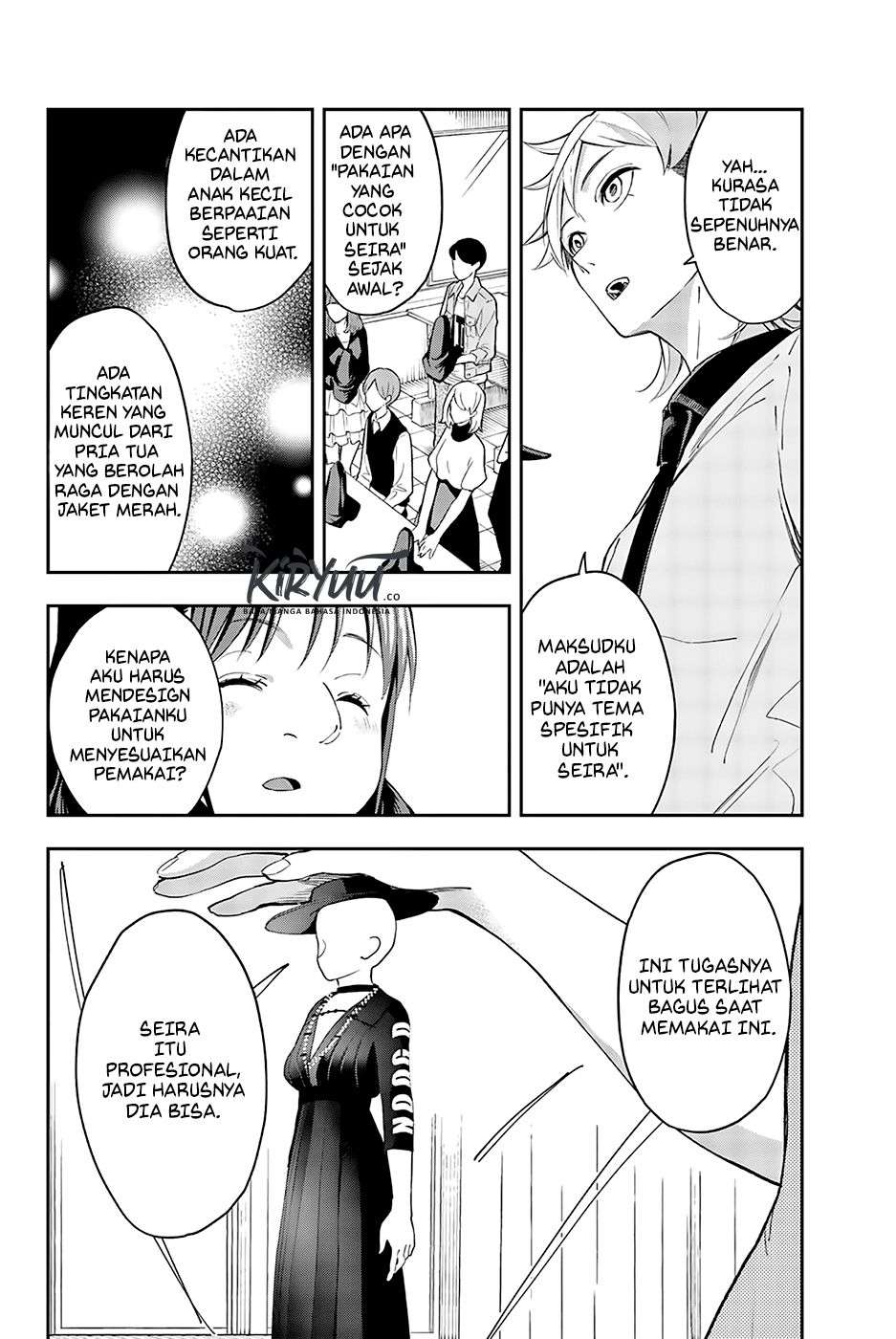 Runway de Waratte Chapter 31 Gambar 18