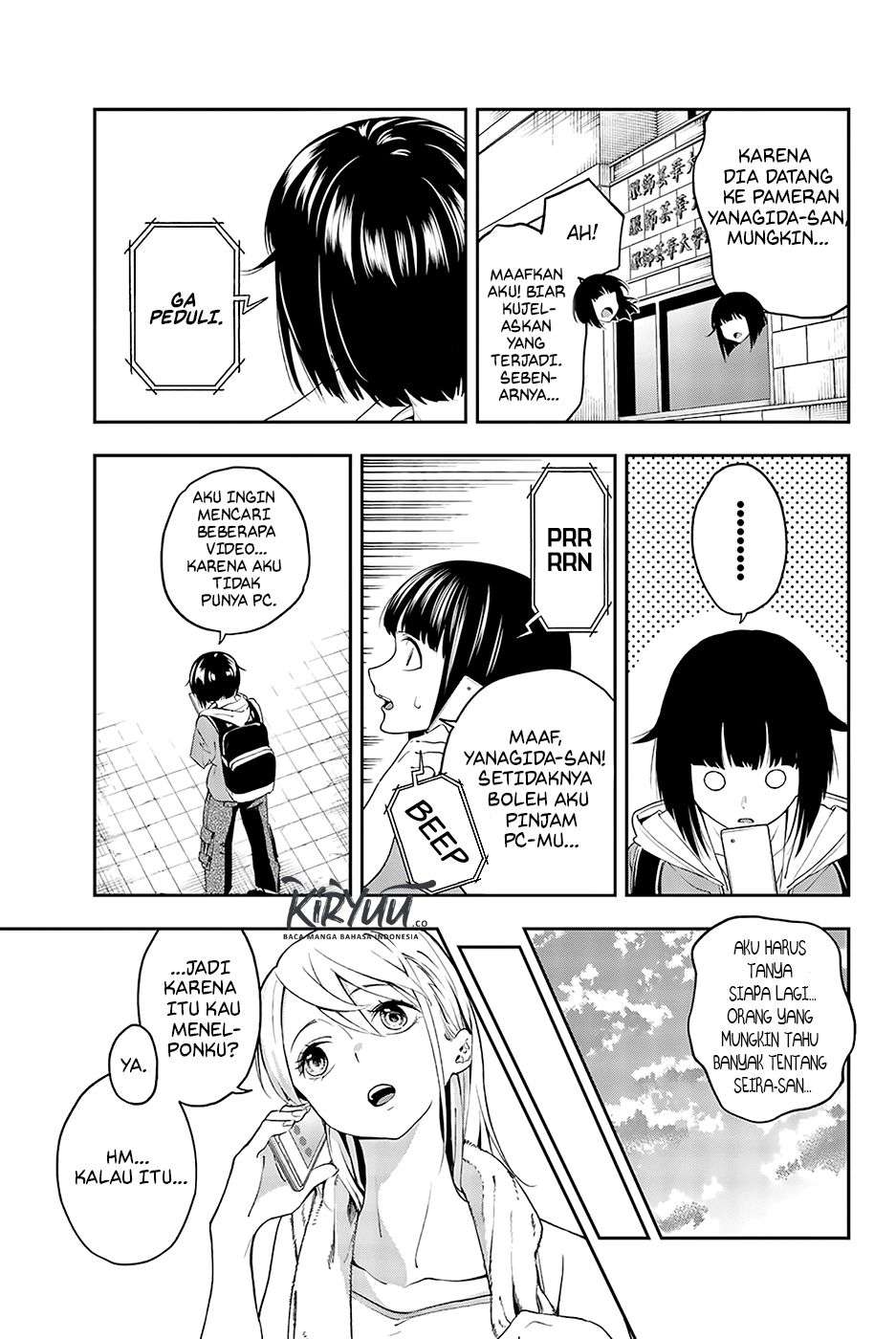 Runway de Waratte Chapter 29 Gambar 4