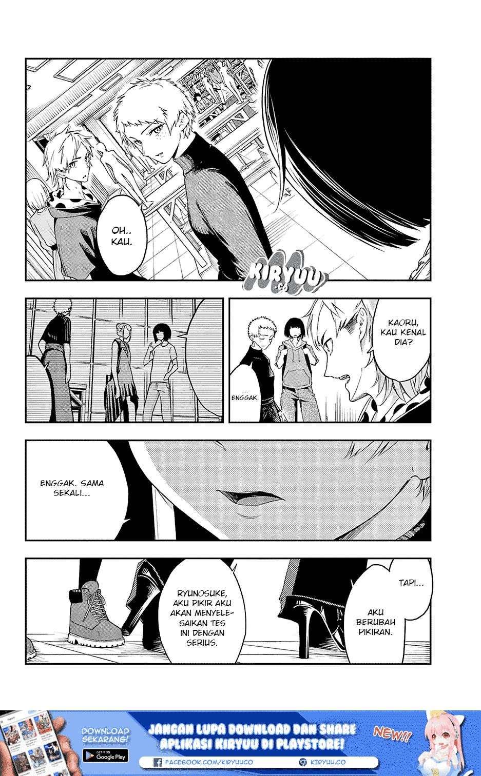Runway de Waratte Chapter 27 Gambar 3