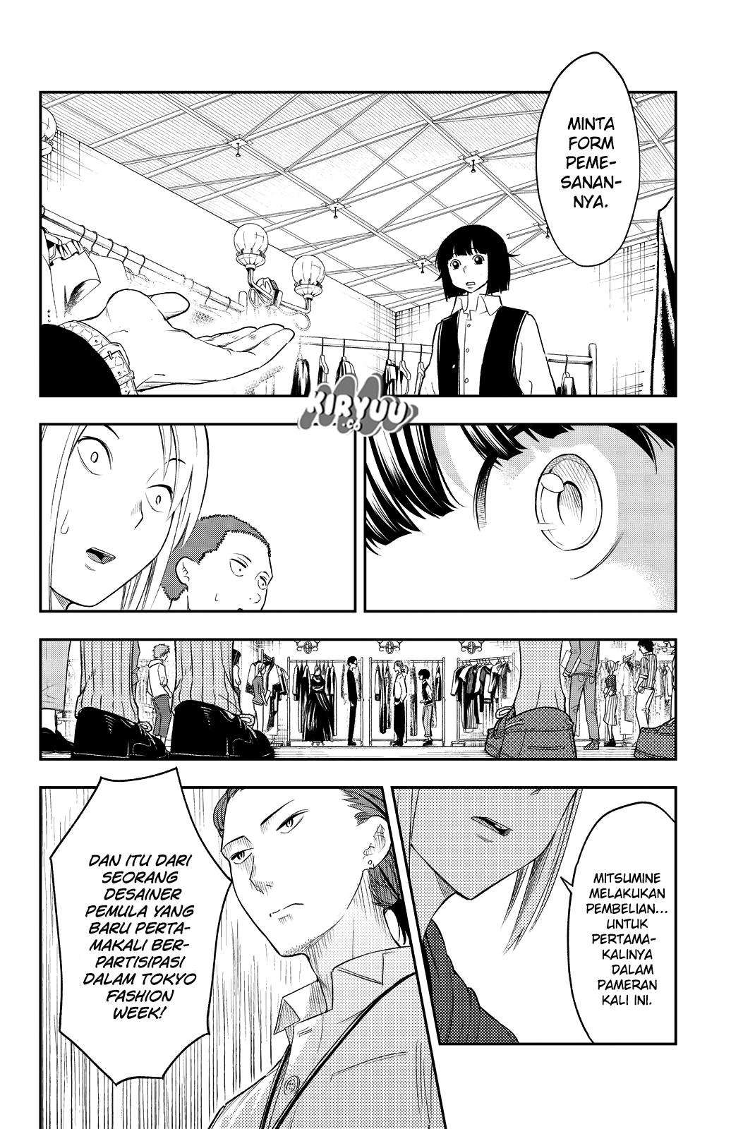 Runway de Waratte Chapter 19 Gambar 14