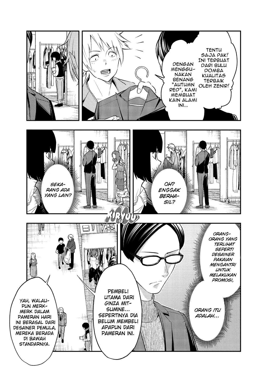 Runway de Waratte Chapter 19 Gambar 5