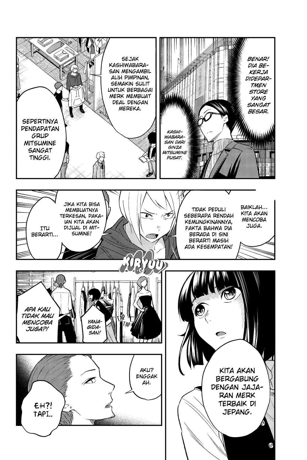 Runway de Waratte Chapter 19 Gambar 6