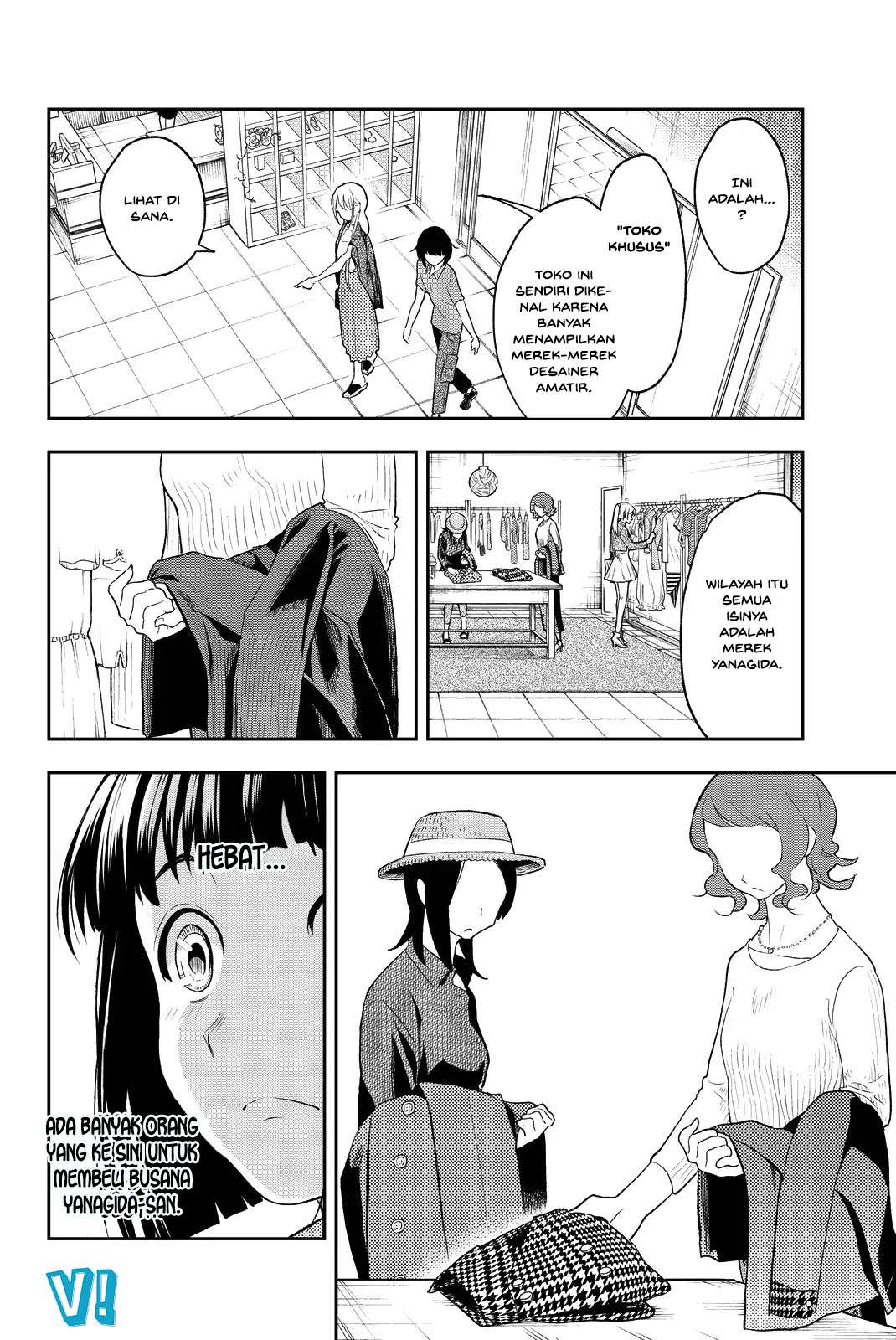 Runway de Waratte Chapter 17 Gambar 11