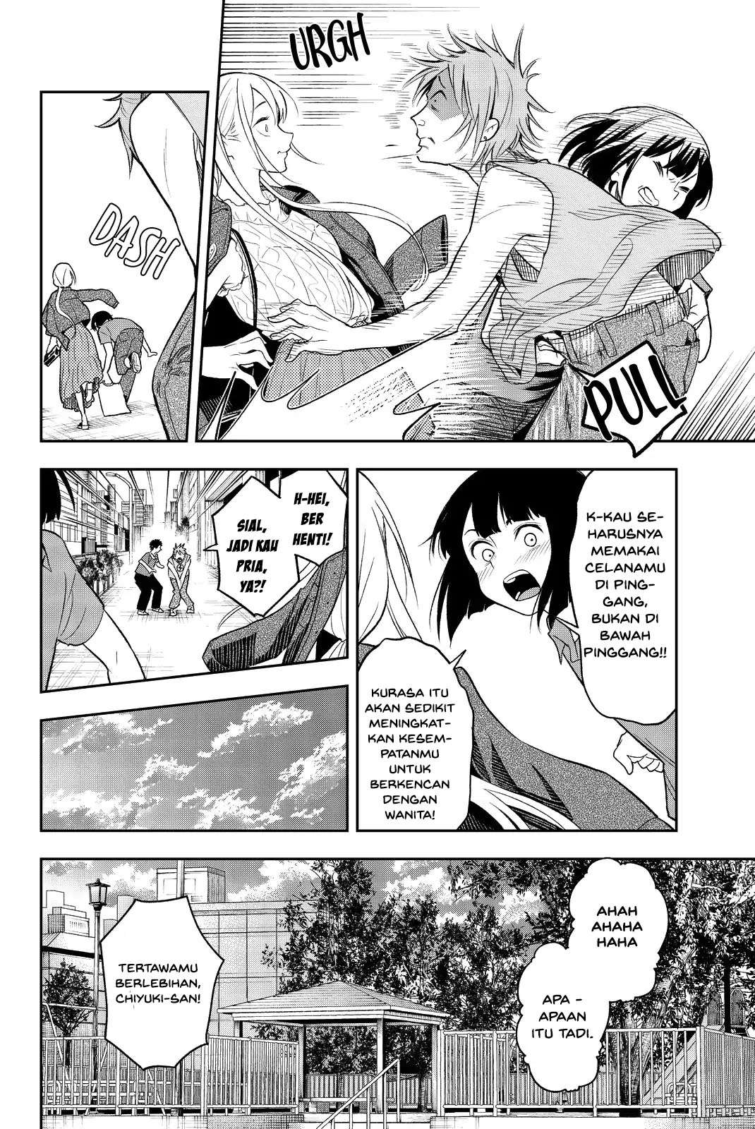 Runway de Waratte Chapter 17 Gambar 17