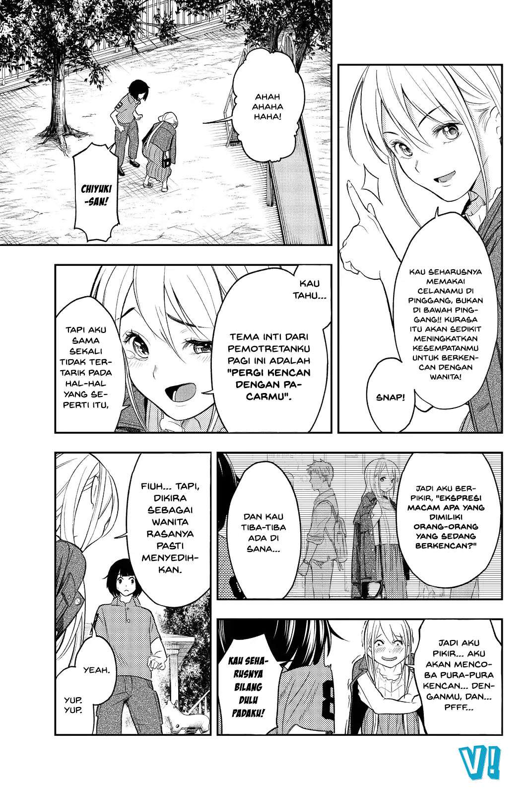 Runway de Waratte Chapter 17 Gambar 18
