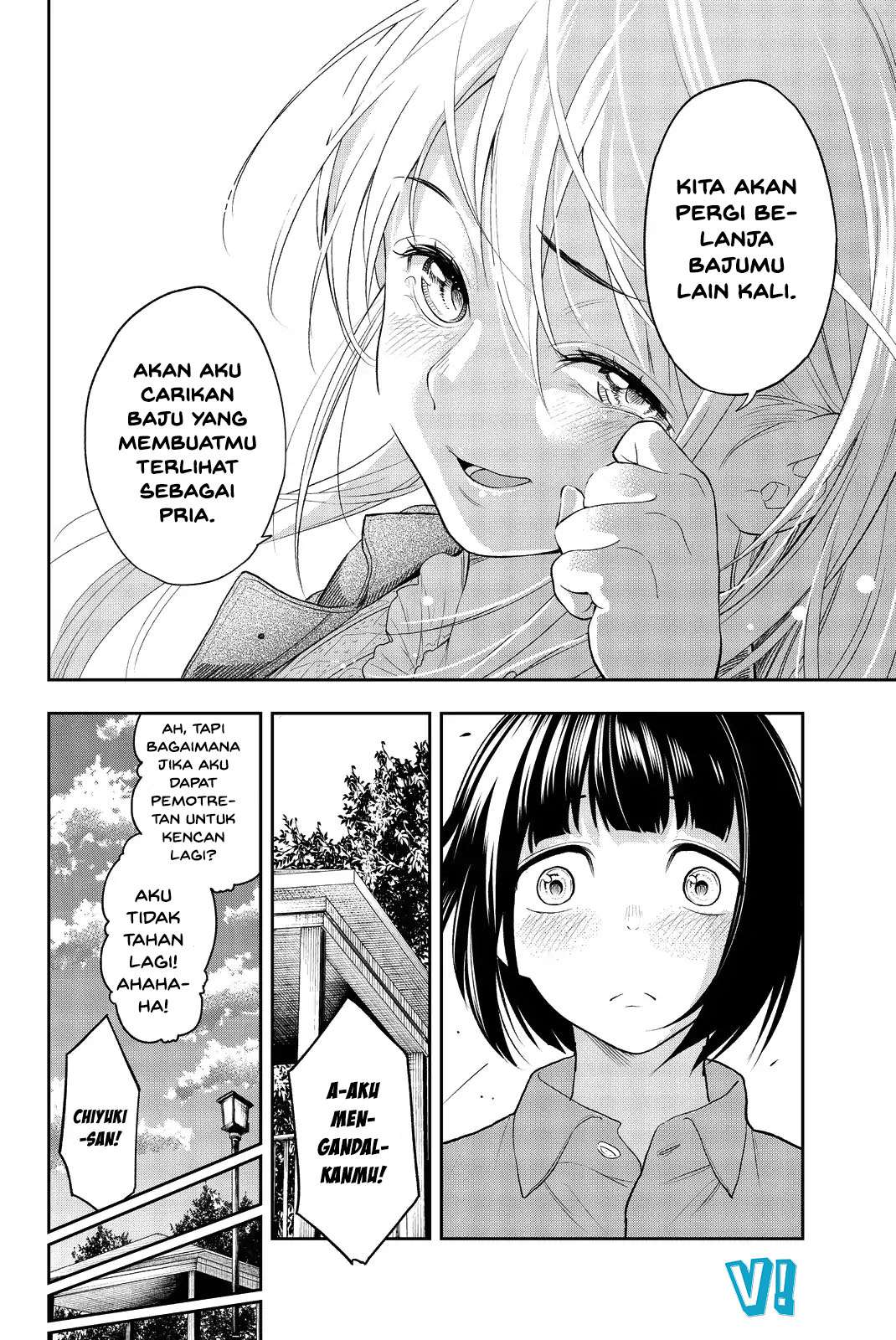 Runway de Waratte Chapter 17 Gambar 19