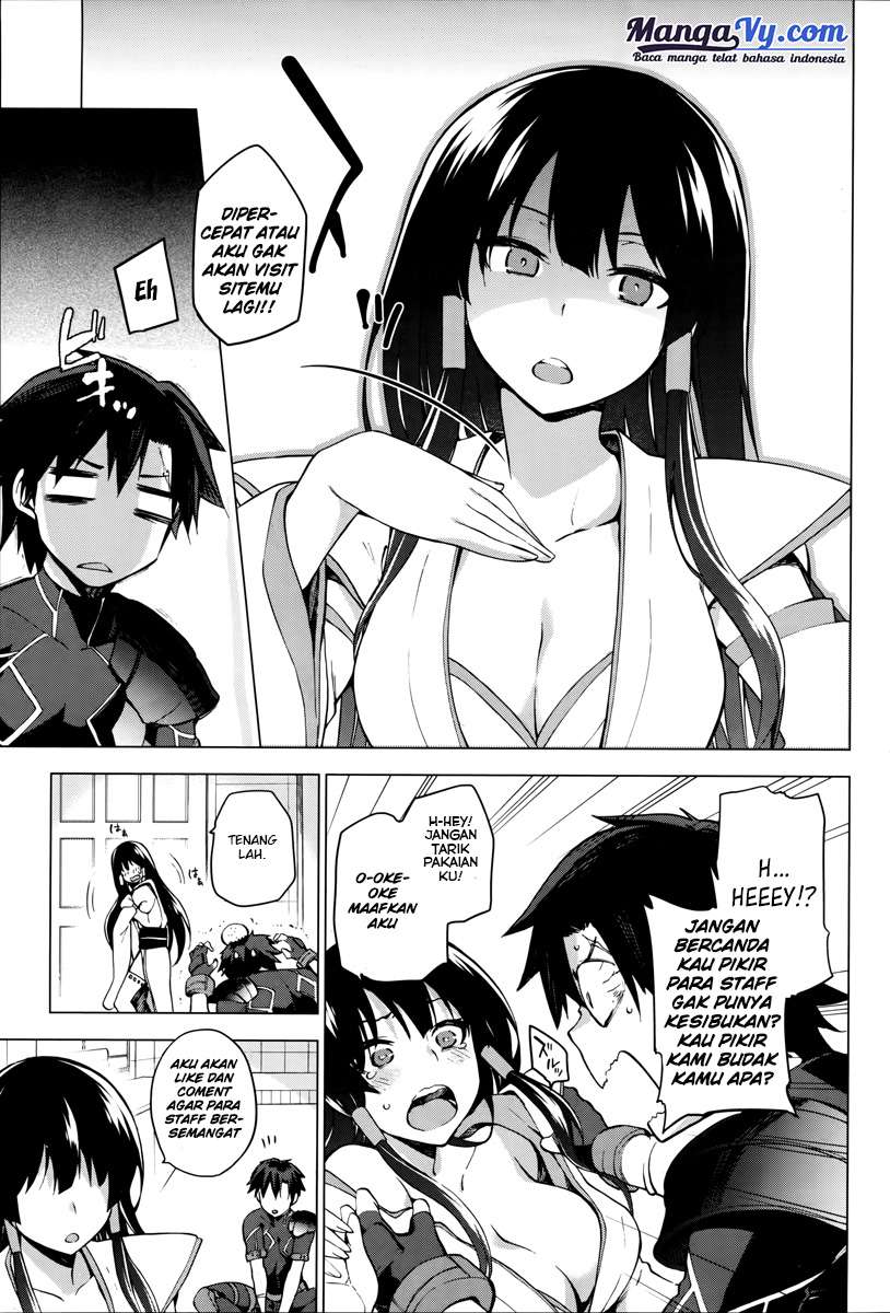 Runway de Waratte Chapter 17 Gambar 23