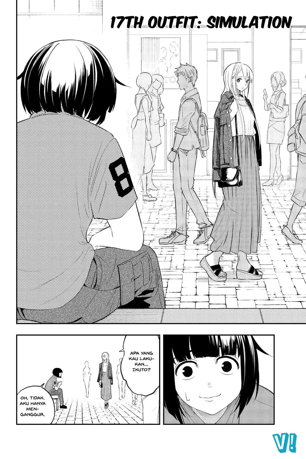 Runway de Waratte Chapter 17 Gambar 3