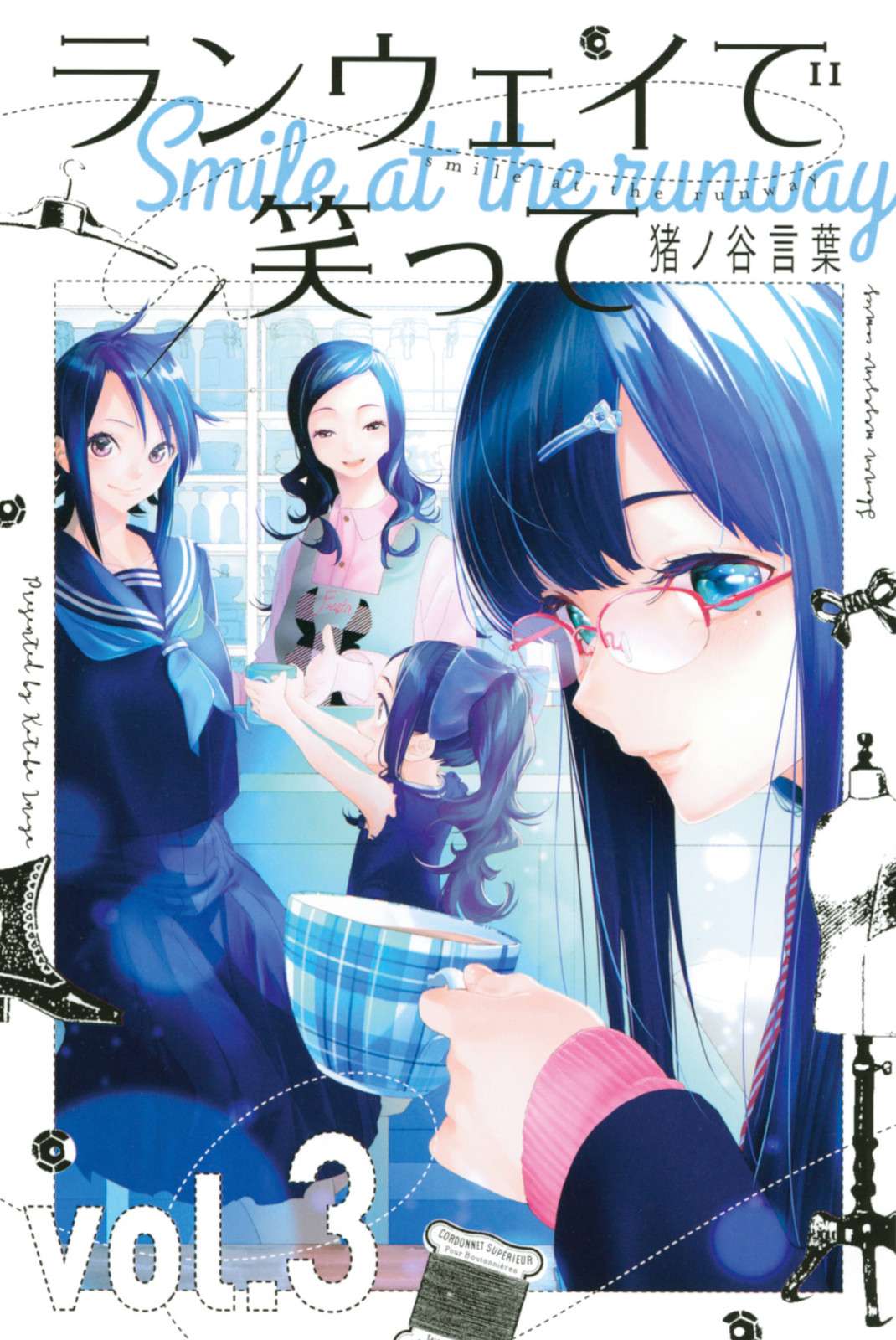 Baca Komik Runway de Waratte Chapter 15 Gambar 1