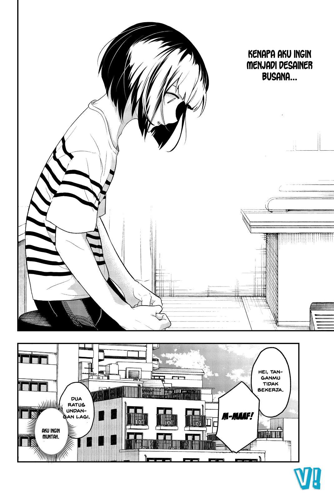 Runway de Waratte Chapter 15 Gambar 23