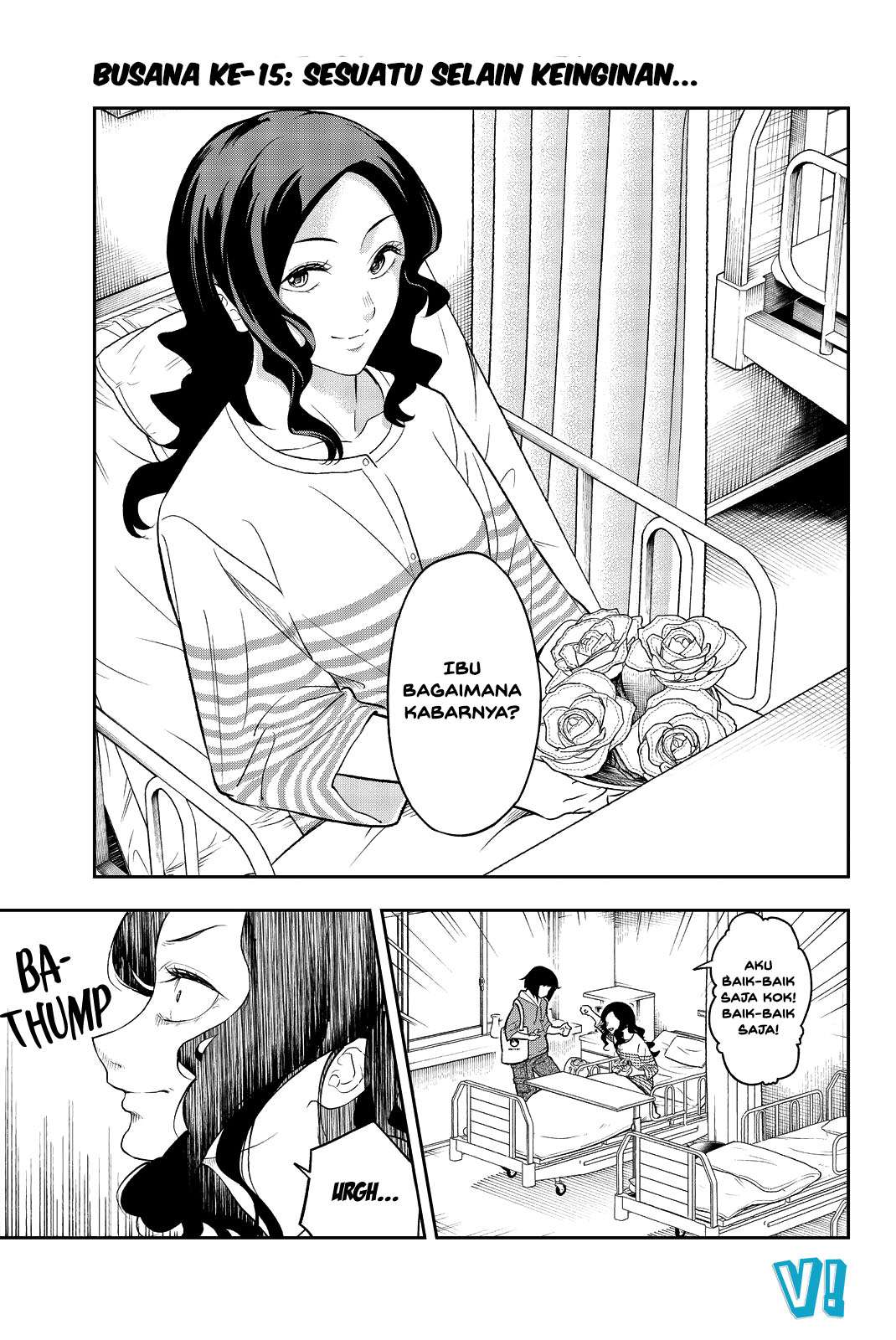 Runway de Waratte Chapter 15 Gambar 4