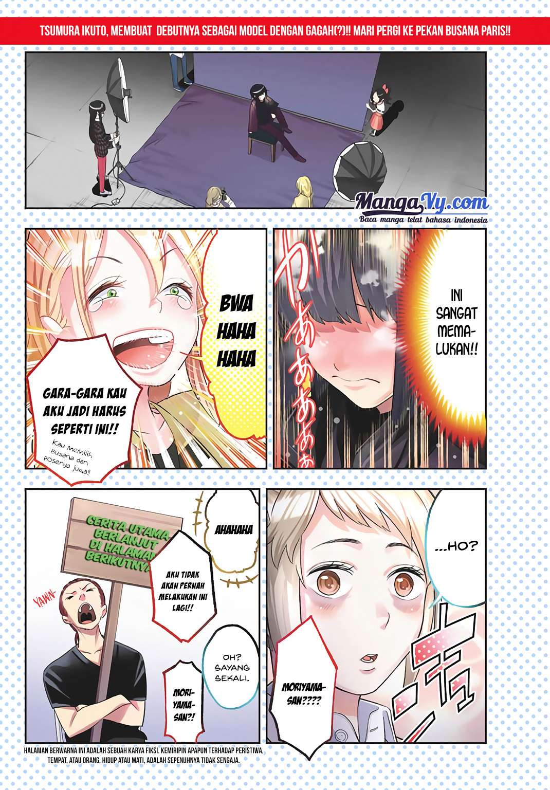 Runway de Waratte Chapter 13 Gambar 3