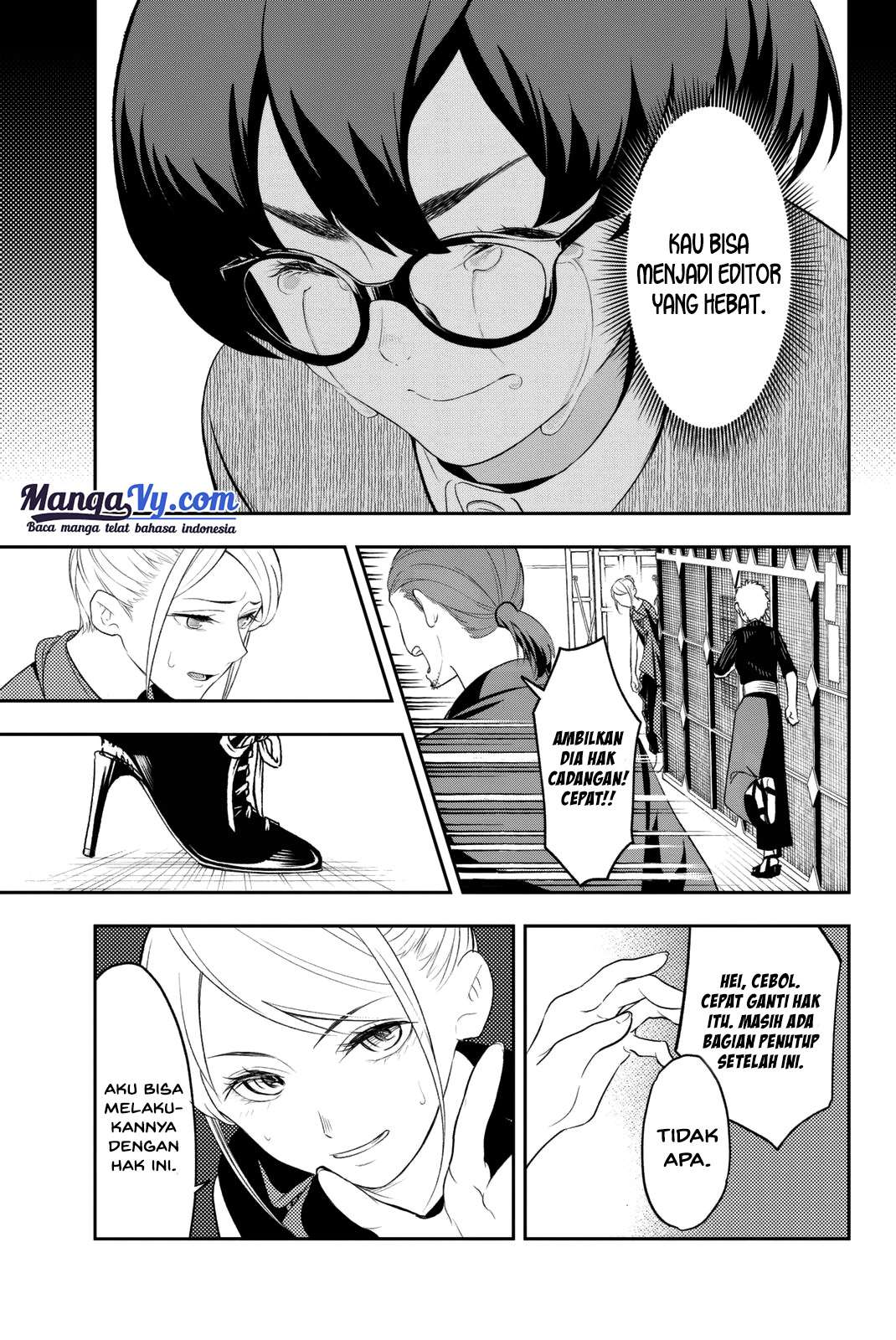 Runway de Waratte Chapter 12 Gambar 10