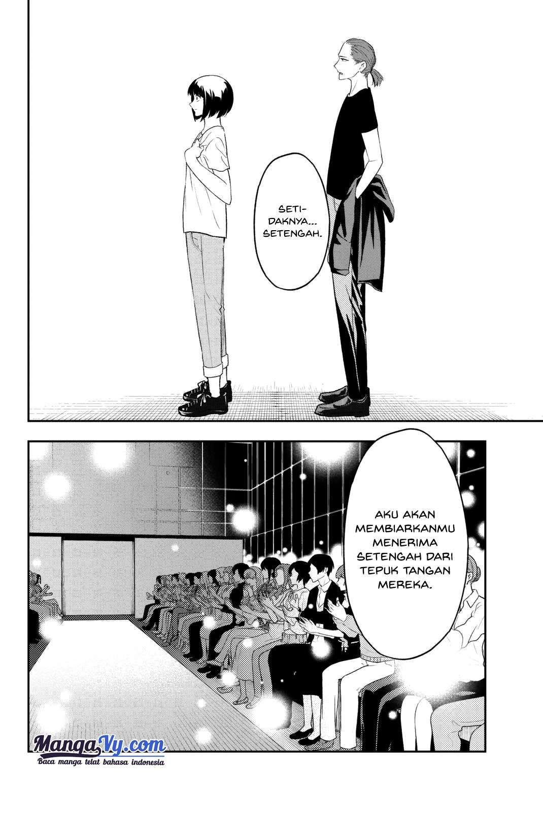 Runway de Waratte Chapter 12 Gambar 17