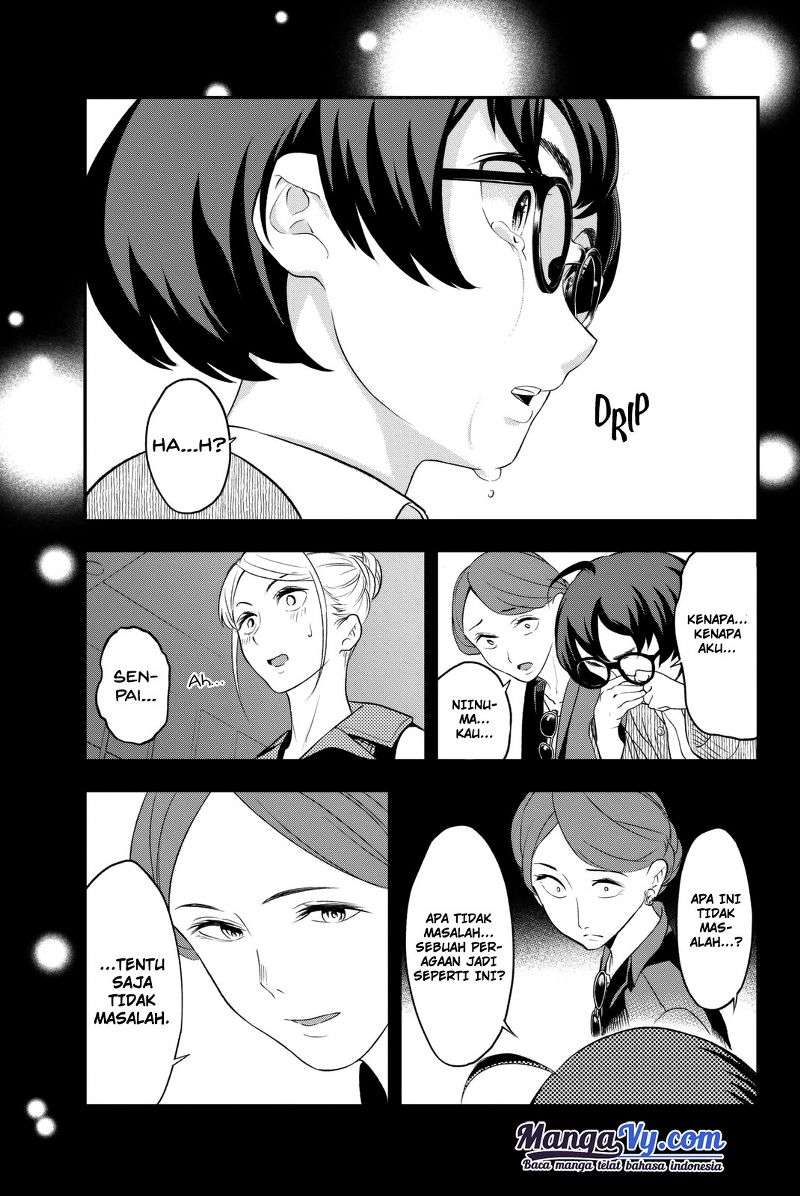 Runway de Waratte Chapter 11 Gambar 21