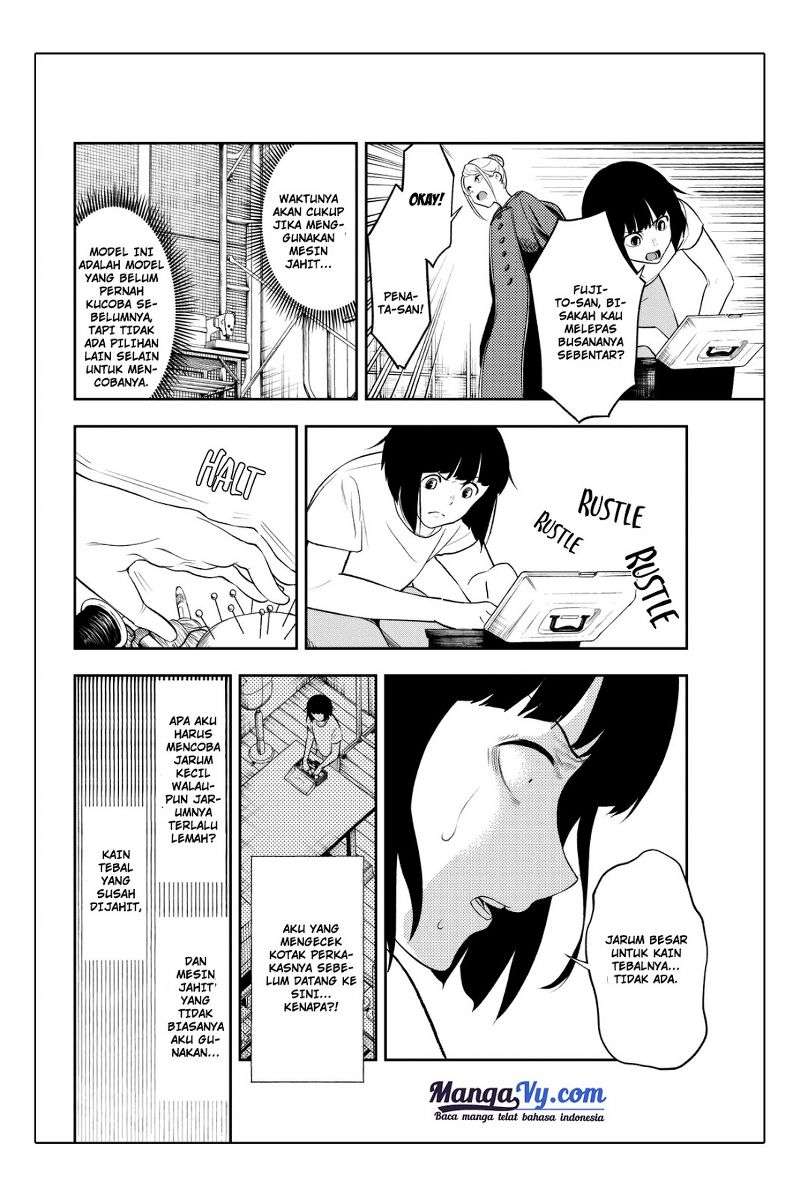 Runway de Waratte Chapter 07 Gambar 13